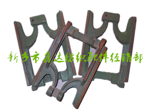 AUTO LOOM PARTS N2