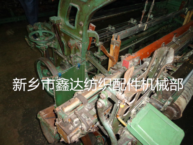 GA615 shuttle magazine and automatic shuttle changing device