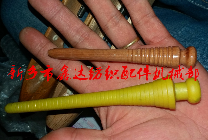 紡織小緯管對(duì)比