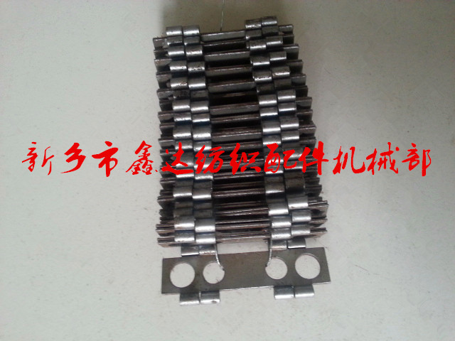 Multi shuttle loom accessories steel plate