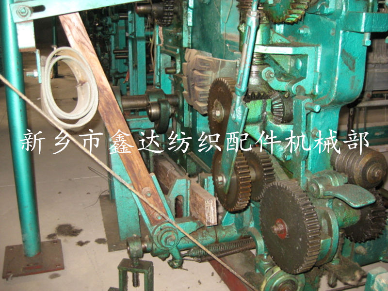 KD230 double shuttle loom structure