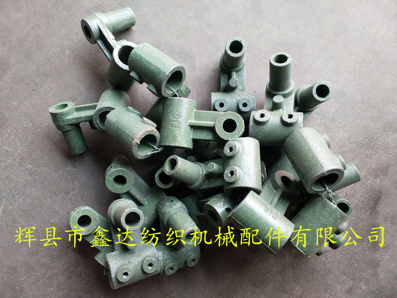 1515 Textile Machine Fittings F16