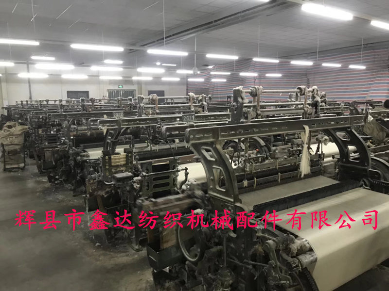 GA615-56 inch automatic loom