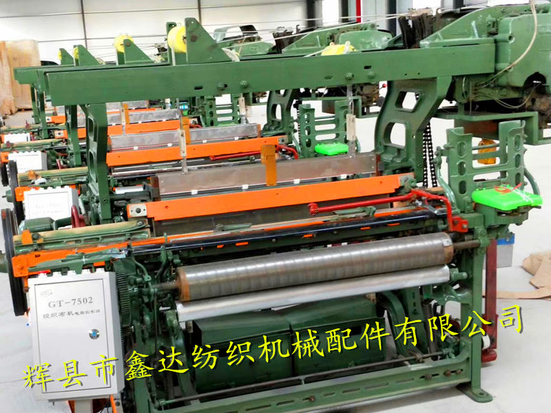 Small automatic dobby loom