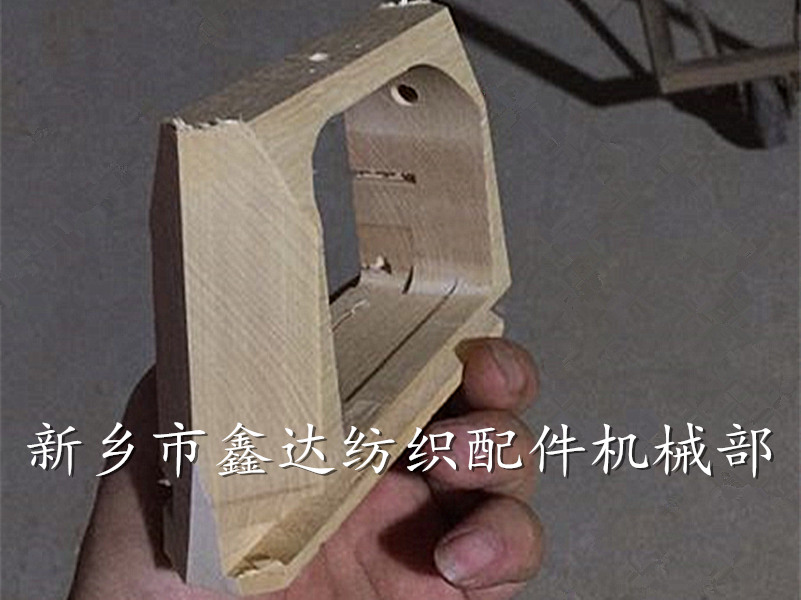 Wooden shuttle blanks for weaving machines