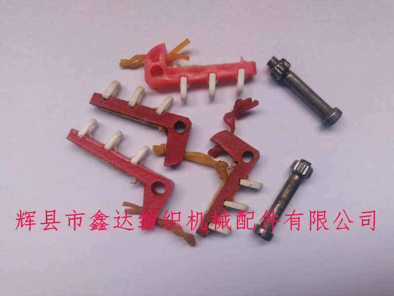 Glass fiber flexible accessories