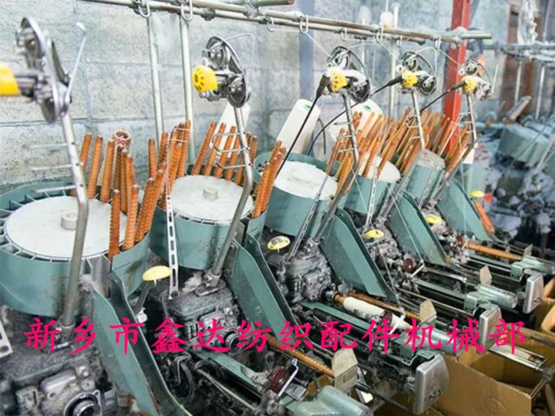 Imported weft winder