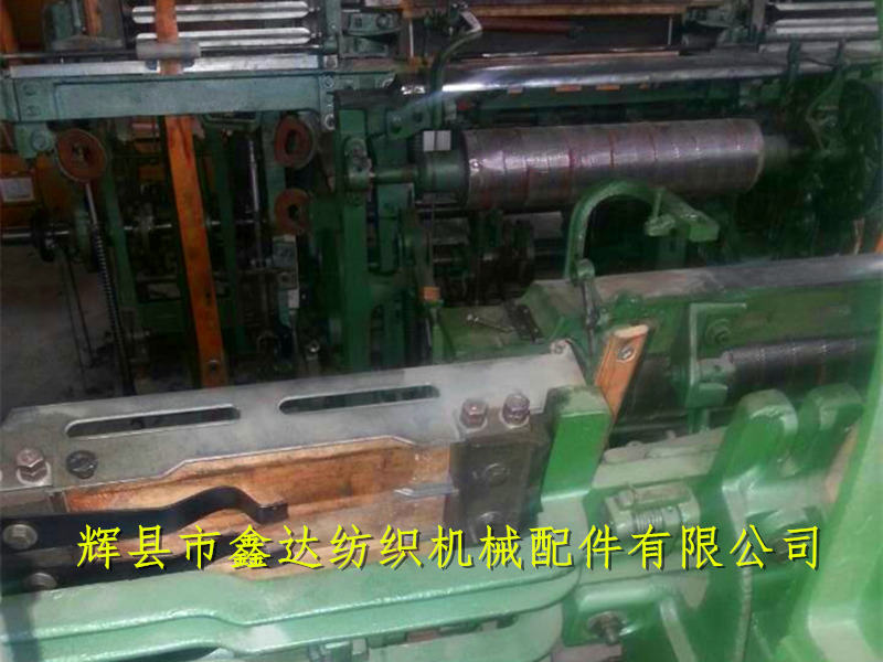 214 Shuttle loom 1515