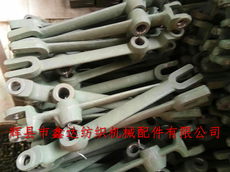 Coiling Parts L4 of Textile Machine