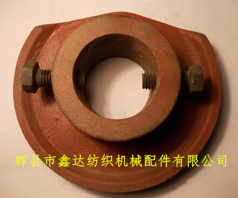 Parts of yard cloth machine