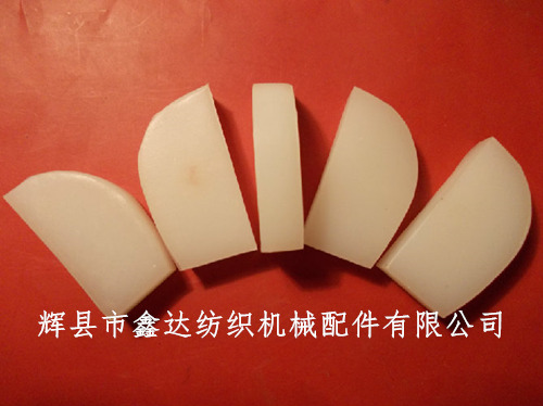 Skin knot tongue R54