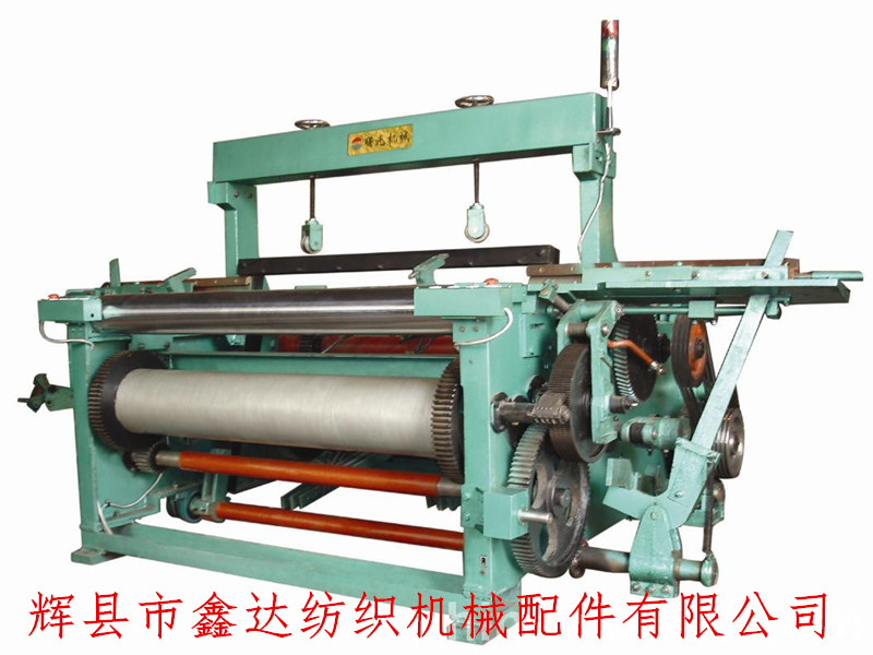 Heavy duty metal wire mesh weaving machine