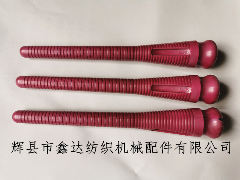 Type 02 180 weft tube