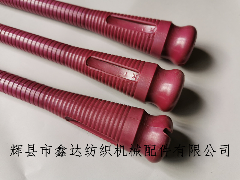 Textile tube equipment