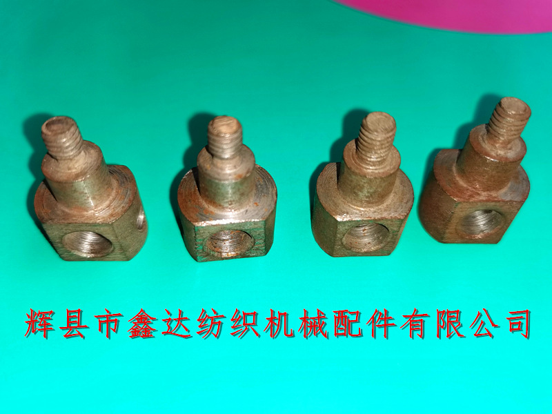 Xinda lian axle pin accessories