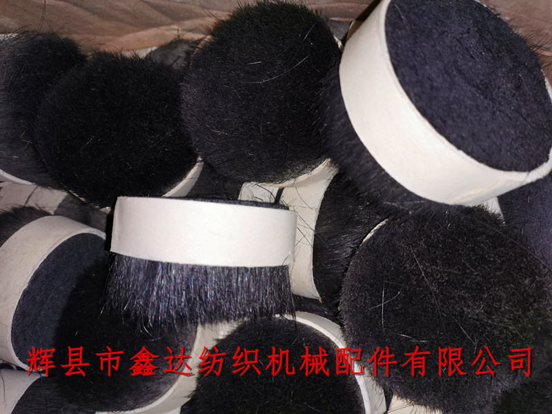 Bristle brush material