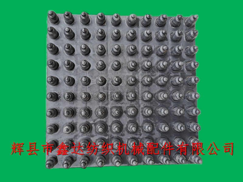 Textile nylon accessories weft plate