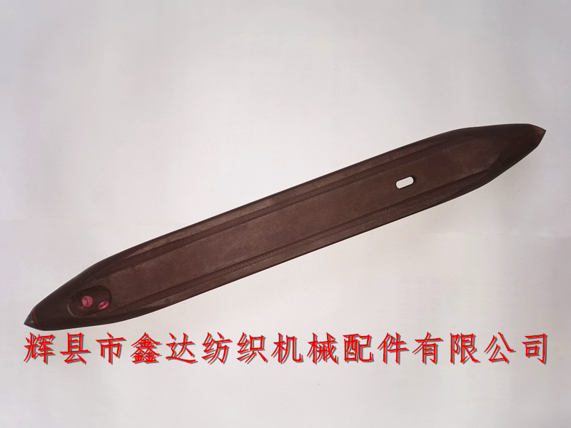 Long length injection molding of coreless nylon shuttle