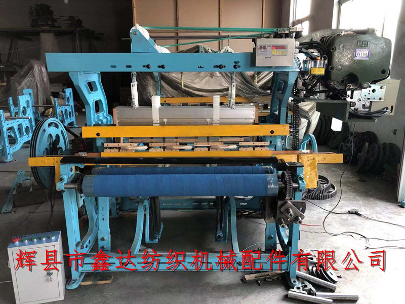 Small electric belt weaving machine