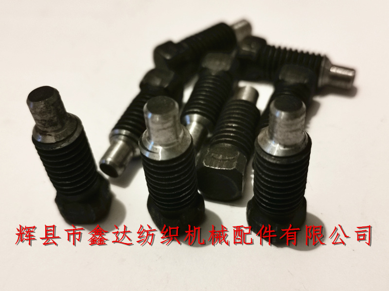 Textile Hardware Let-off Worm Set Screw B63