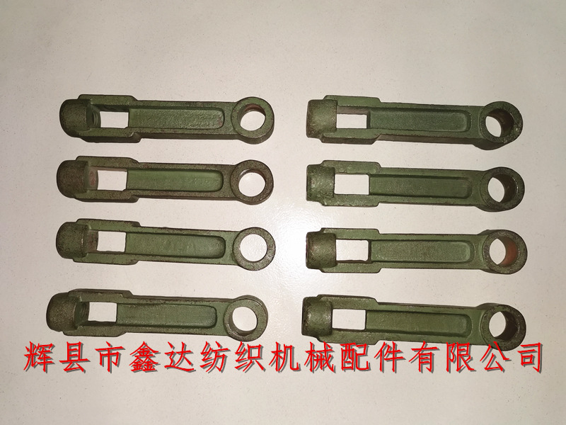 Textile machinery accessories f212