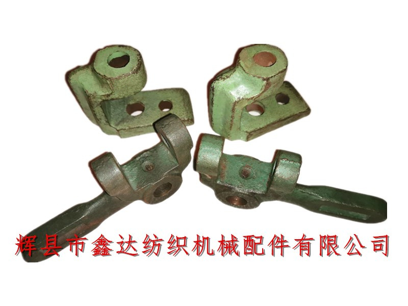 1511 textile accessories switch base i29