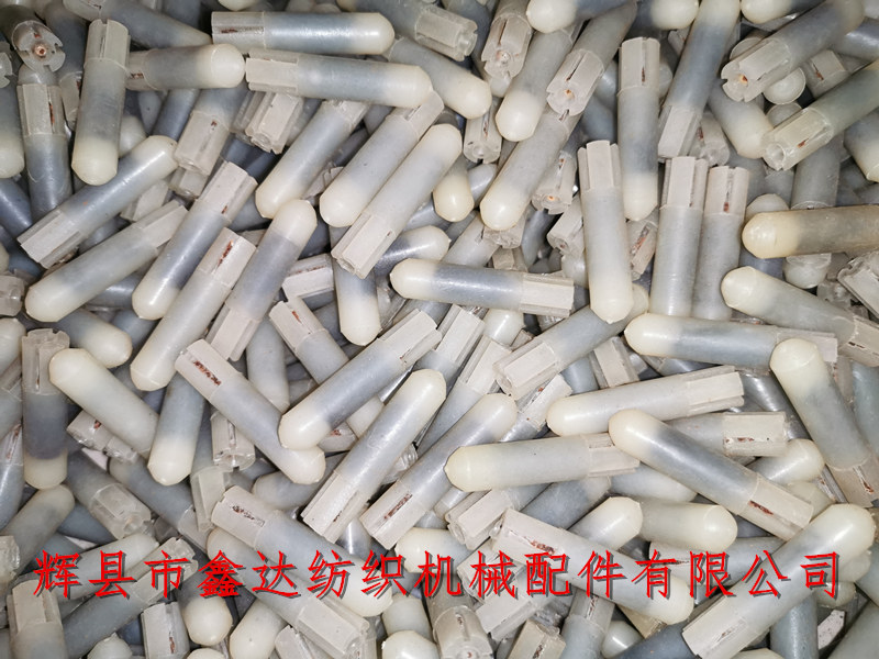 Textile equipment shuttle nylon post