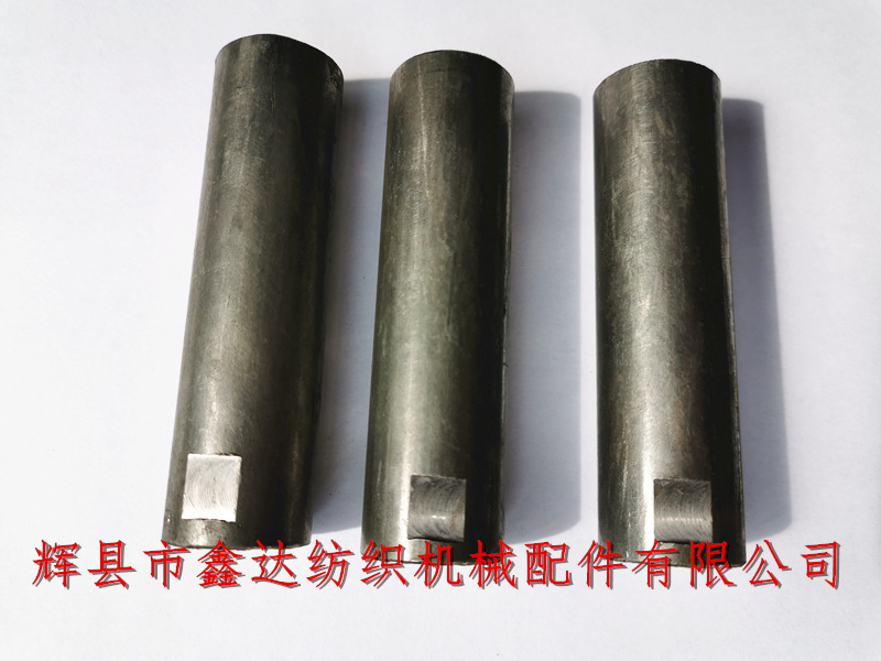 K81 hand bolts for loom