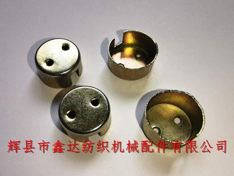 Textile steel buckle accessories iron cap