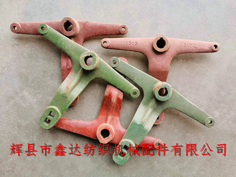 Textile 5122t lever accessories