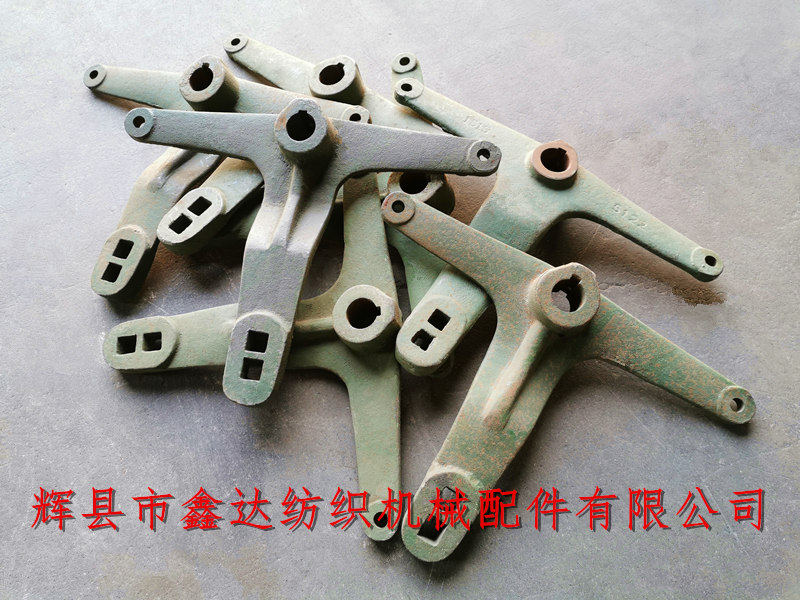 Textile machinery dobby accessories