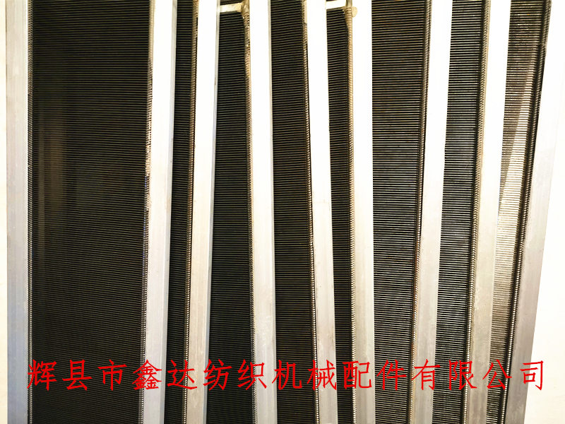 Textile equipment reed for rapier machine