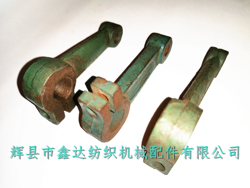 Sleeve rocker arm accessories of textile machine 7210