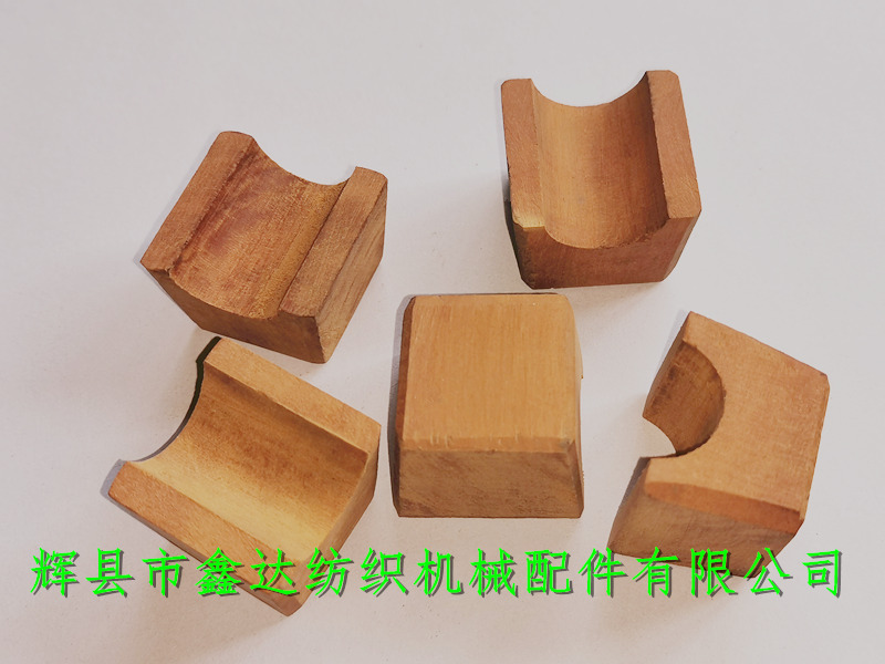 Textile bearing accessories_ Cork bearing q21