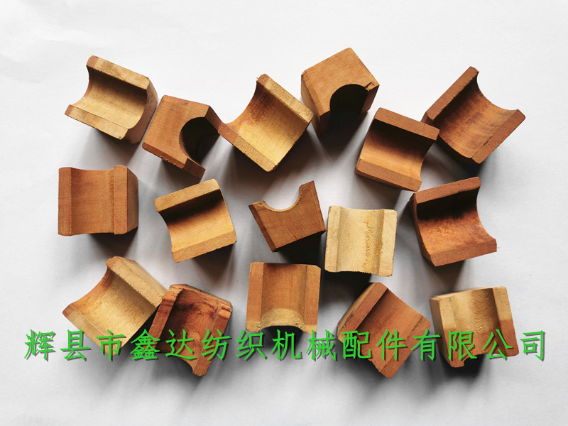 Semi round wood bearing q21 of loom