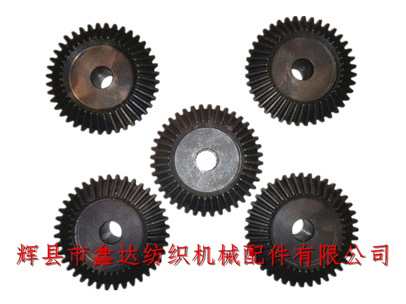 Textile accessories loom bevel gear B36