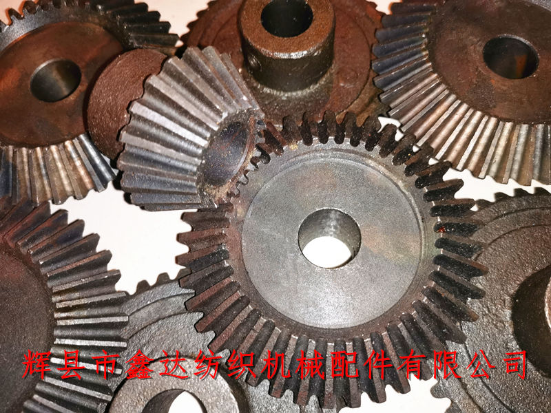 Civil textile machinery accessories bevel gear B36