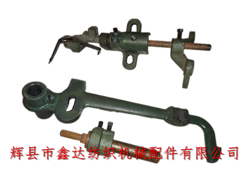 Textile machinery accessories weft fork hook