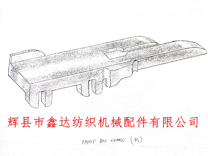 Drawing of Loom accessories for automatic filament changing