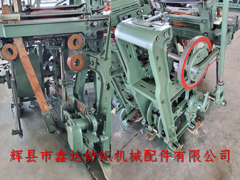 Multi shuttle device of Soviet style Loom