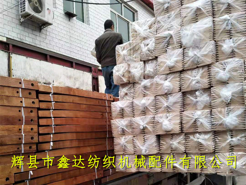 Textile wooden parts loading