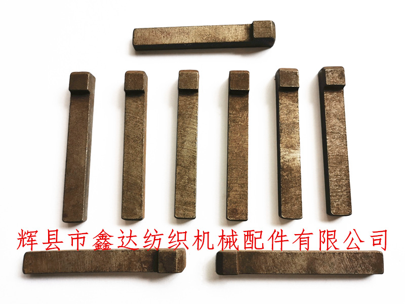 E8 textile accessories hook joint