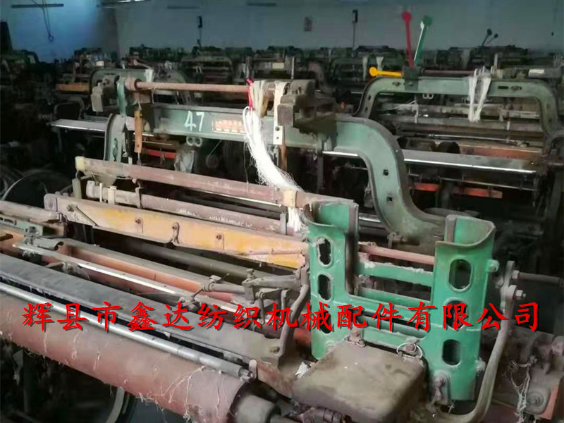 1511-44 type weaving machine_China Power Loom_Textile Machinry Spare Parts