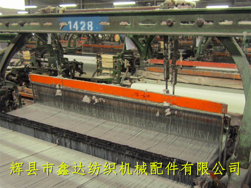 GA615 Wide Width Loom_Textile Weaving Machine_China Power Loom