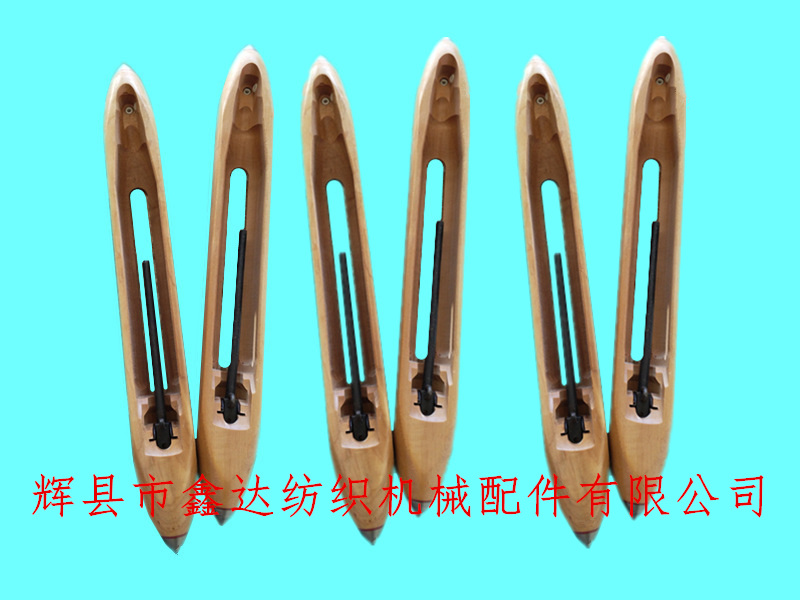 Textile clip wood shuttle