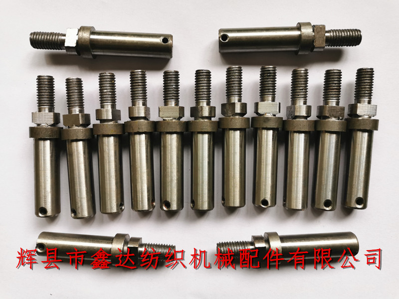 Textile machinery accessories k33