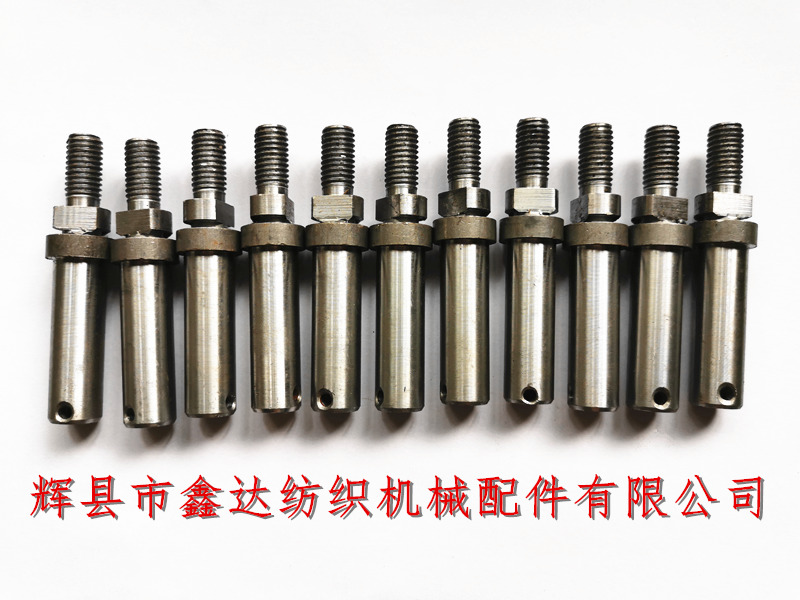 K33 textile short shaft accessories