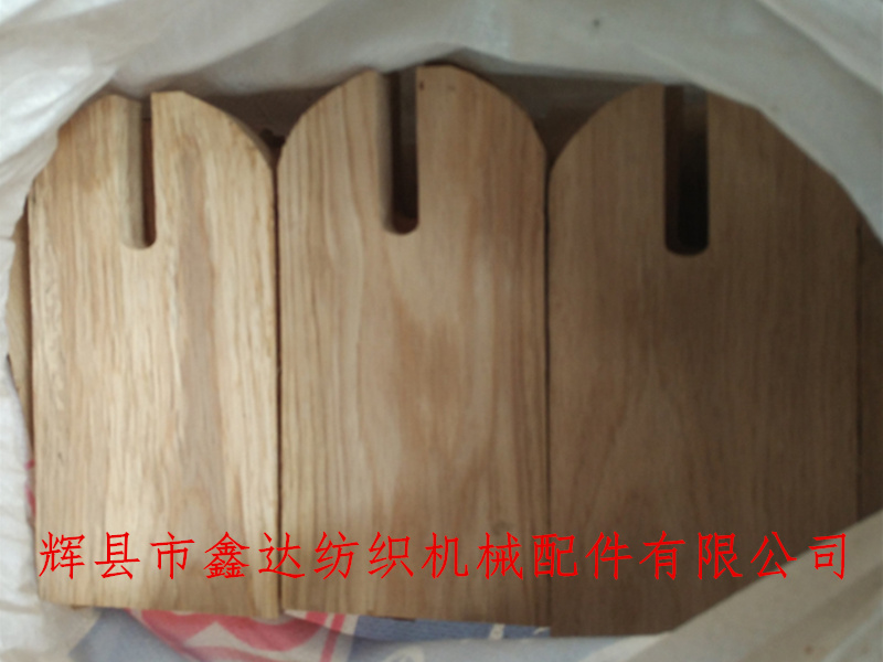 Textile wood floor equipment