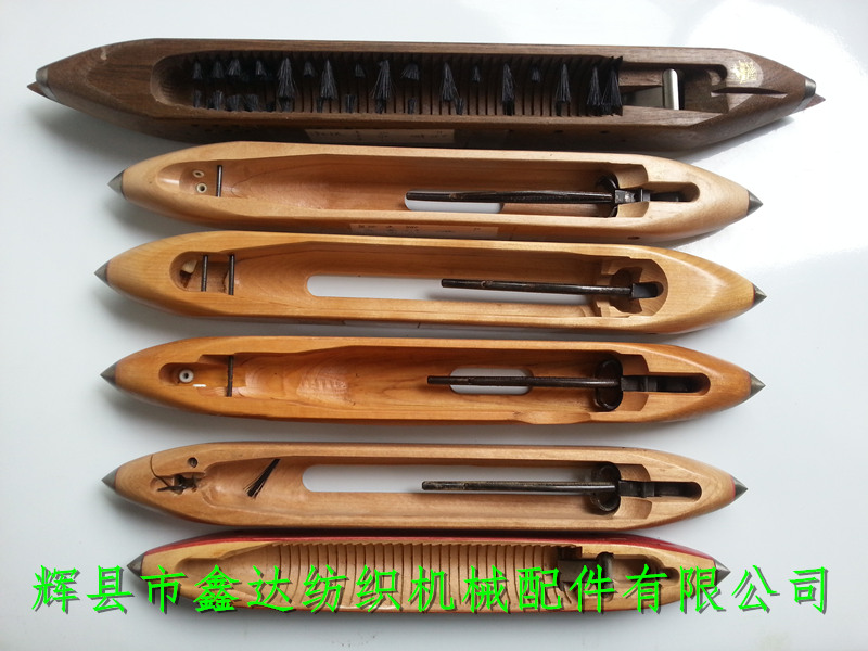 Wooden shuttle of wool loom