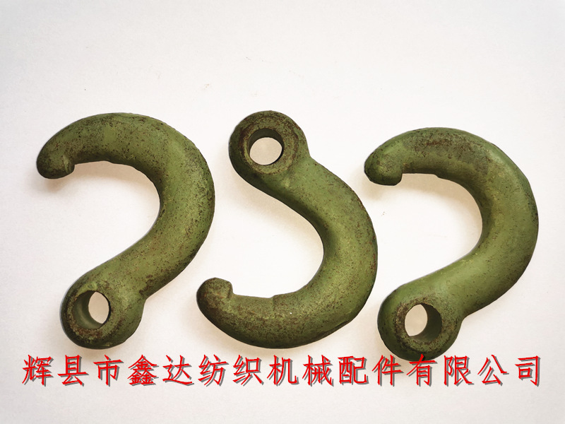 Old style textile accessories k75 spring hook